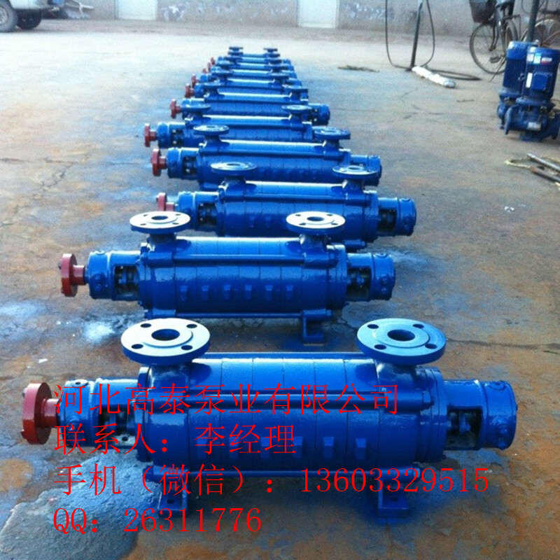 GC鍋爐泵批發(fā) 4GC-8*5單吸多級(jí)鍋爐給水泵部件