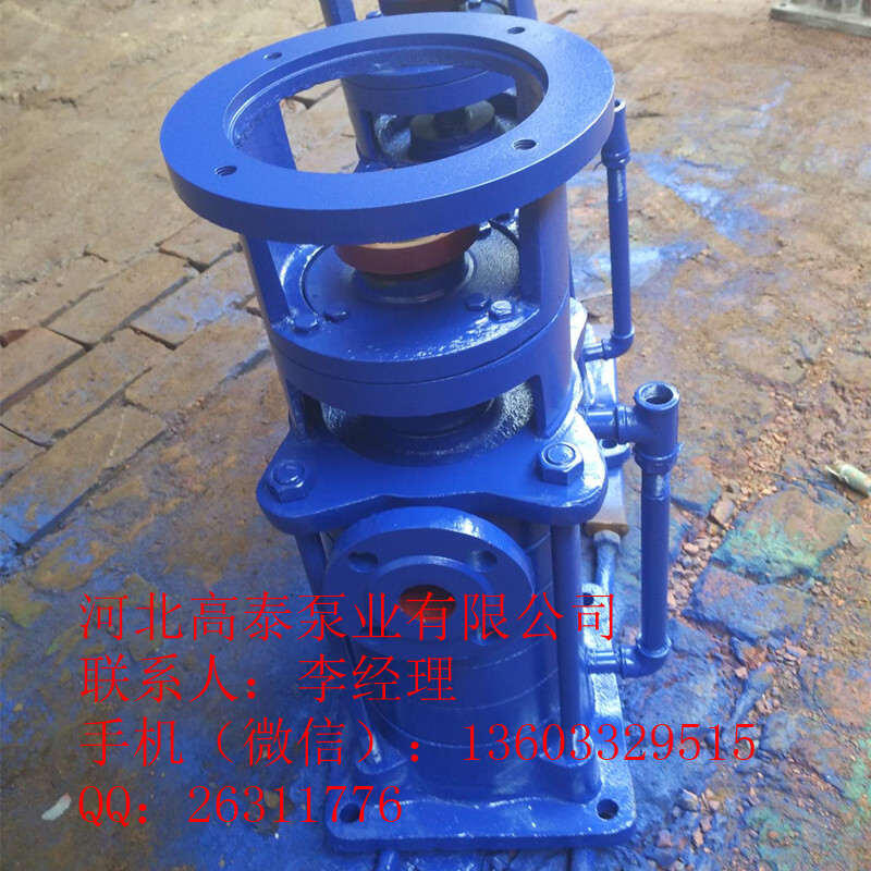 高泰40LG12-15*4立式多級泵配件大全