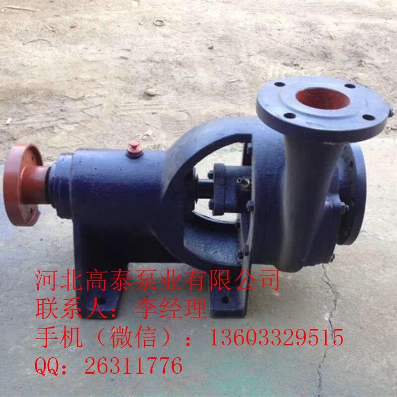 長(zhǎng)期供應(yīng)GNL-B離心冷凝泵 電廠凝結(jié)水泵參數(shù)