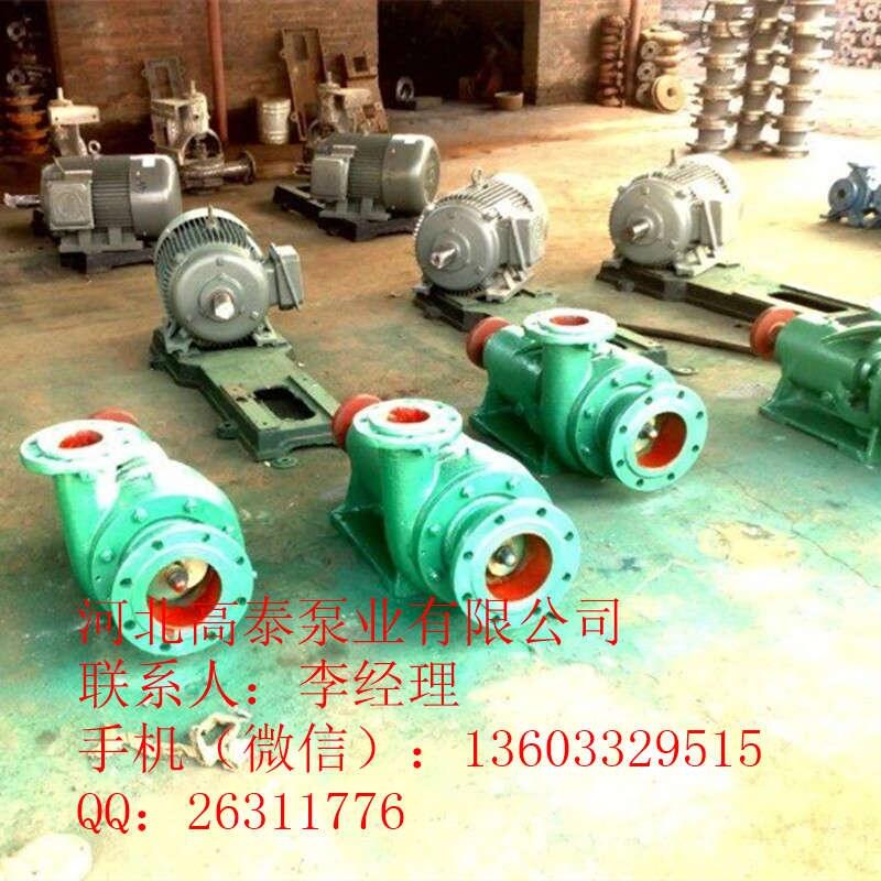 6N6冷凝水輸送泵 廠家直銷(xiāo)N型冷凝泵